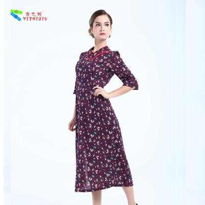 China Eco Friendly Traditional Chinese Women'S Dress Mid - Calf Dresses Length for sale