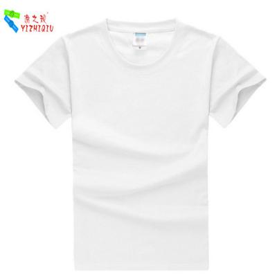 China 100% Organic Cotton Ladies Cotton Clothing Mens Sport Shirts Short Sleeve for sale