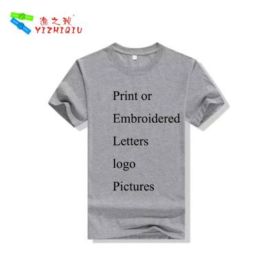 China Custom Plain Cotton T Shirts , Mens Short Sleeve T Shirts Plain Dyed Technics for sale