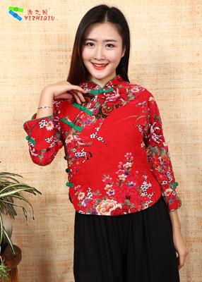 China National Style Ladies Cotton Clothing Stand Collar Organic Cotton T Shirts for sale