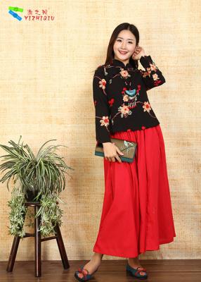 China Elegant Long Sleeve Cheongsam Top Black Embroidery Plum Blossom Pattern for sale