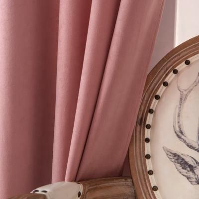 China High Quality Durable Factory Rod Pocket Windows Polyester Solid Color Velvet Pink Thick Curtain for sale