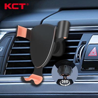 China Universal Adjustable Aluminum Alloy Gravity Car Air Vent Mobile Phone Holder for sale