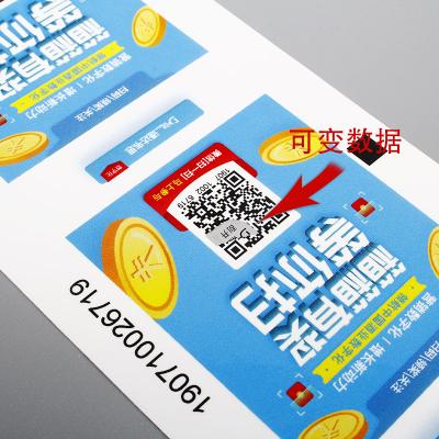 China Scratch off manufacturing anti counterfeit variable digital number silver scratch off sticker security qr code label stickers for sale