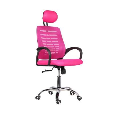 China Modern Wholesale Modern Swivel (Height) Staff Reclining Ergonomic Computer Desk Chair Adjustable for sale