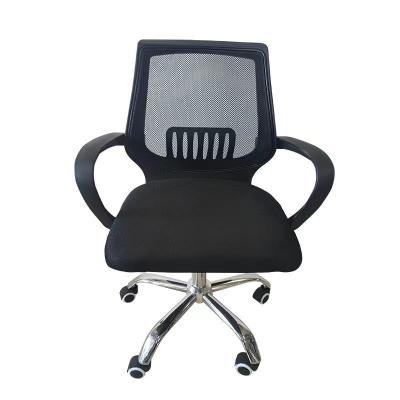 China (Height)Adjustable Modern Cheap Reclining Ergonomic Meshr Office Rocking Racing Chair for sale