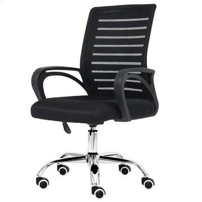 China Cheap Adjustable (Height) Office Furniture Swivel Height Mesh Office Executive Chair From Manufacturer for sale