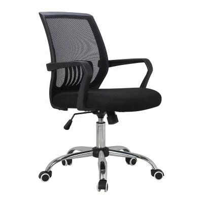 China Meeting Venue Swivel Cheap High Quality (Height) Mesh Executive Office Chair for sale