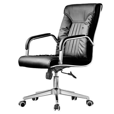 China Meeting Room (Height)Adjustable Luxury PU Leather Computer Swivel Indoor Home Office Chair for sale