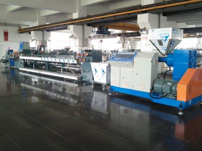 China AF-65 PP strap making machine for sale