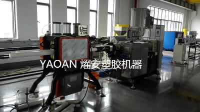 China HDPE rod extrusion machine for sale