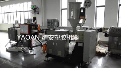 China POM rod extrusion machine for sale