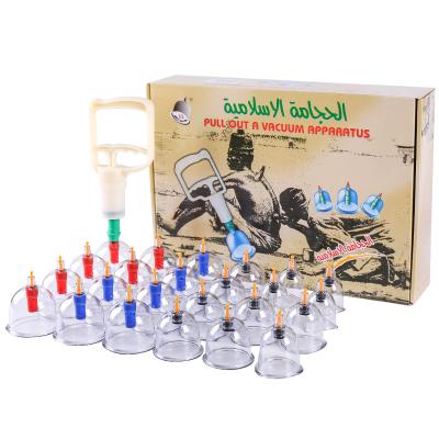 China Whole body 24pcs/set Chinese Medical Vacuum Cans Body Cupping Therapy Cups Back Arm Massage  Cupping Sets cupping device for sale