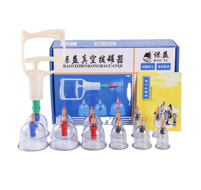 China Whole body Wholesale Cup Therapy Healthy 12 Cups Cupping Set Medical Vacuum Cupping Set Physical Therapy massage tools Set for sale