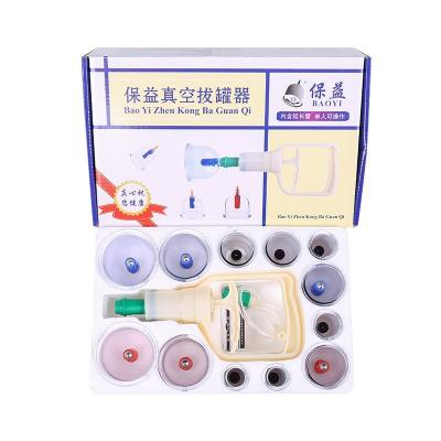 China Whole body Wholesale Cup Therapy Healthy 12 Cups Cupping Set Medical Vacuum Cupping Set Physical Therapy health care for sale