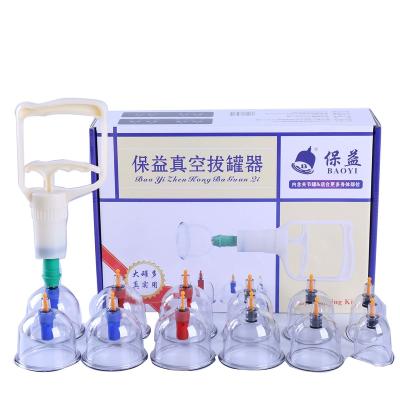 China Whole body Popular 12Pcs Cupping Therapy Physical Therapy Cupping massage cupping cups wholesale Healthy Care for sale