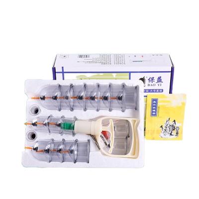 China Whole body Factory Price 18 pcs vacuum cupping machine Professional Medical Chinese cupping therapy Vacuum cupping set for sale