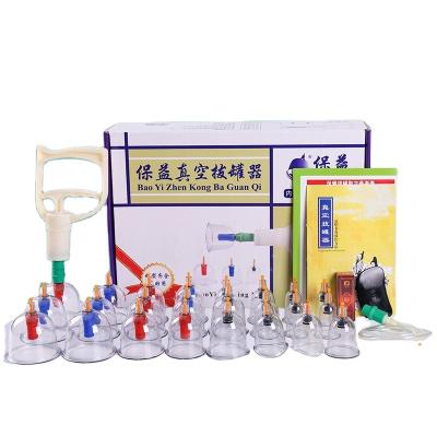 China Whole body Professional Suction Cup Therapy 24 cans  Vacuum Cupping Set Chinese Medicine vacuum cupping machine therapy for sale