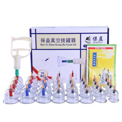 China Whole body Chinese plastic cupping therapy massager set hijama cups ventouse cupping cups vacuum cans health care supplies for sale