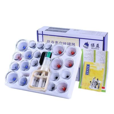 China Whole body Cupping Therapy Sets not silicone cellulite cups Vacuum Suction Massage Cups Facial Cupping Sets for Body cupping therapy for sale