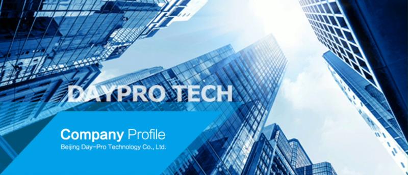 Verified China supplier - Beijing Day-Pro Technology Co., Ltd.