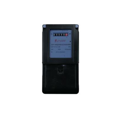 China Metal frame and tempered glass 2021 new electric meters, hot-selling electric meters in the Philippines, single phase electric meters for sale