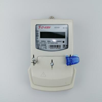 China Hot Sell Southeast Asia Single Phase 220V 50Hz Electronic Power Electricity Meter Price Of Phase Voltage Indicator for sale