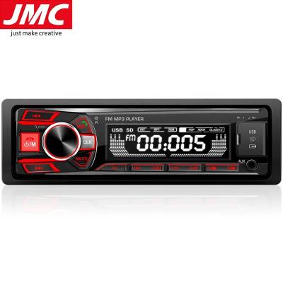 China Fashionable USB Charger JMC Dual Support 1din 87.5-108MHZ Powered Subwoofer Car MP3 Players for sale