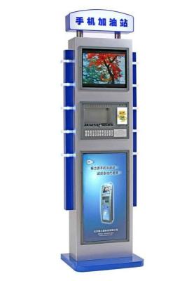 China Digital Photo Advertisement Cell Phone Charging Kiosk with 19 