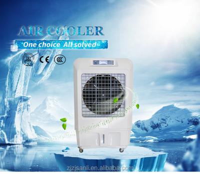 China Rechargeable pp AC/DC/solar remote control industrial evaporative air cooler for sale