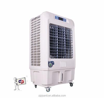 China 7000CMH Room Airflow Floor Stand Air Cooler Eco-friendly Outdoor Air Cooler for sale