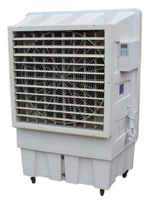 China high quality 18000m3/h 1120*690*1630mm air circulation air cooler industrial portable air cooler for sale