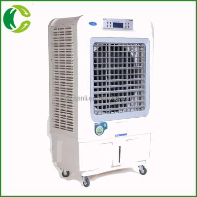 China Factory good quality pp 260w industrial air cooling fan 50L water tank evaporative air cooler for sale