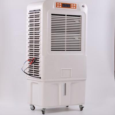 China Car AC SOLAR DC 3 in 1water Air Cooler Air Conditioner Outdoor Air Cooling Fan for sale