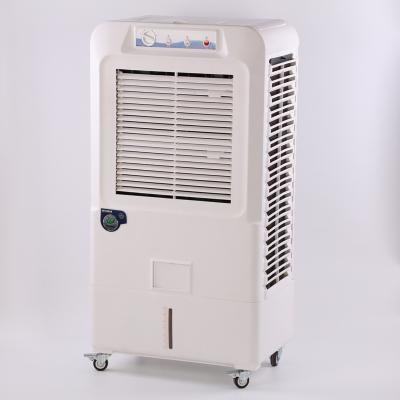 China Portable Car Air Cooler Price Floor Standing Air Conditioner for sale