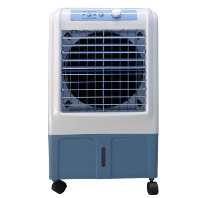 China Car Low Price Air Cooler Conditioner Water Air Fan Mobile Air Cooling Fan for sale