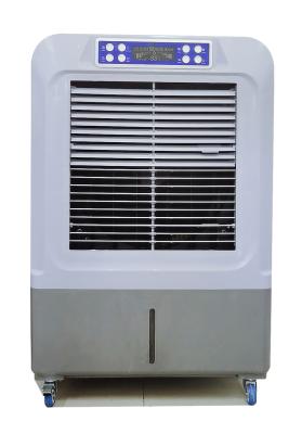 China NEW DC Car AIR COOLER WATER TO AIR FLOOR COOLER PORTABLE STANDING AIR COOLING FAN for sale