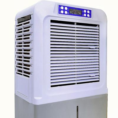 China 2022 NEW COOLER CAR DC AIR FAN FACTORY PRICE WATER TO AIR COOLER for sale