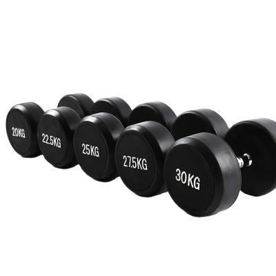 China Custom Logo Heavy Duty Home Exercise Rubber Covered Dumbbell Hex Rubber Dumbbell Cast Fixed Rubber Coated Hex Dummbell Set for sale