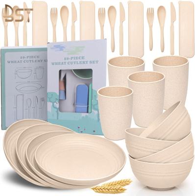 China Stocked 4 PCS Wheat Straw Cookware Sets Eco Dishes Kids Dinner Dishes Kids Biodegradable Tableware Sets Dishes and Dish Dinner Plates for sale