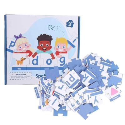 China Game Spelling Puzzle Game Set Letter Matching Card Borad Puzzle Game Cognitive Toy Educational Toy for sale