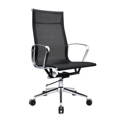 China Guangdong Factory High Quality Aluminum Frame Mesh Tubular Luxury Meeting Room Office Swivel Chair With Locking Wheels for sale