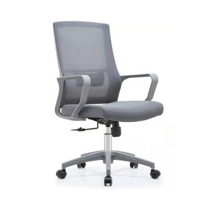 China Other hot-selling Amazon project gray color size cheap adjustable mesh swivel task office chair for home office for sale