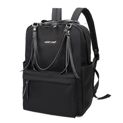 China 2021 Waterproof Custom Logo Fashion Bag Backpack Women Backpacks For Female Students Laptop School Bag for sale