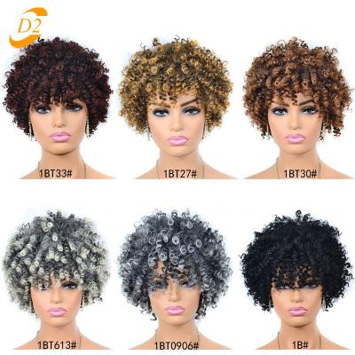 China Pixie Cut Wigs Brazilian Remy Short Afro Kinky Curly Barely Soft Thick Shedding Blowout Synthetic Hair For Women Full Machine Made Wigs for sale