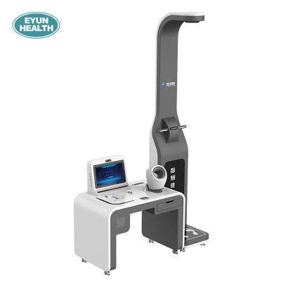 China Hopitals New Arrival Software Reengineering Telemedicine Kiosk Hospital Weighing Scales Self Service Diagnostic Machine for sale