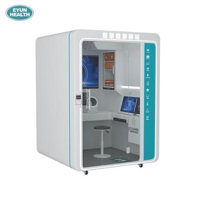 China Hopitals Telimedicine Station System All In ONE Check kiosk BMI Health Analyzer for sale