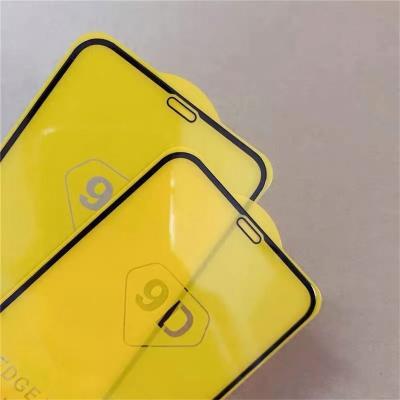 China No Bubble Newcomer 6Mm 10 Mm Tempered Glass Film Price for sale