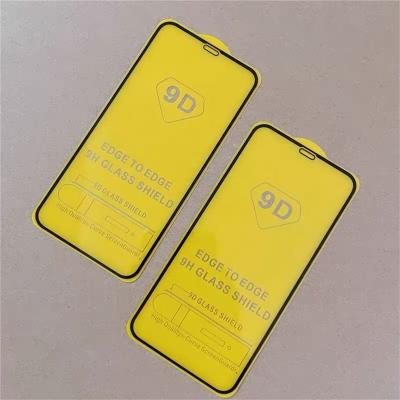 China No Bubble China Factory Tempered Glass For Solar Panels Mobile Phone for sale