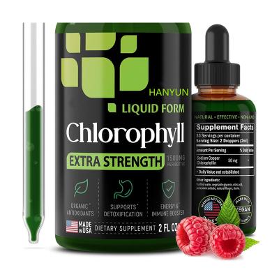 China Boosts Immune System Private Label Potent Antioxidant Vegan Chlorophyll Tincture Liquid Drops For Weight Loss Anti Aging for sale